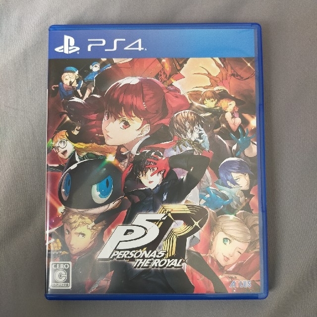 ペルソナ5 ザ・ロイヤル PS4