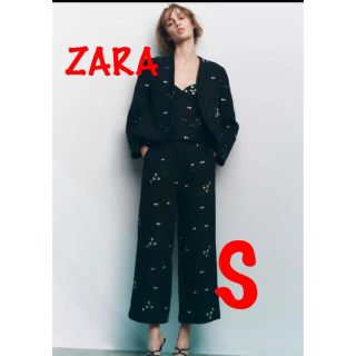 ザラ(ZARA)のZARA 　エンブロイダリーテクスチャーパンツ　S　完売品(カジュアルパンツ)