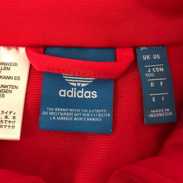 Original(オリジナル)のadidas Originals　アディダスオリジナルス　上下　セット　ジャージ キッズ/ベビー/マタニティのキッズ服男の子用(90cm~)(その他)の商品写真