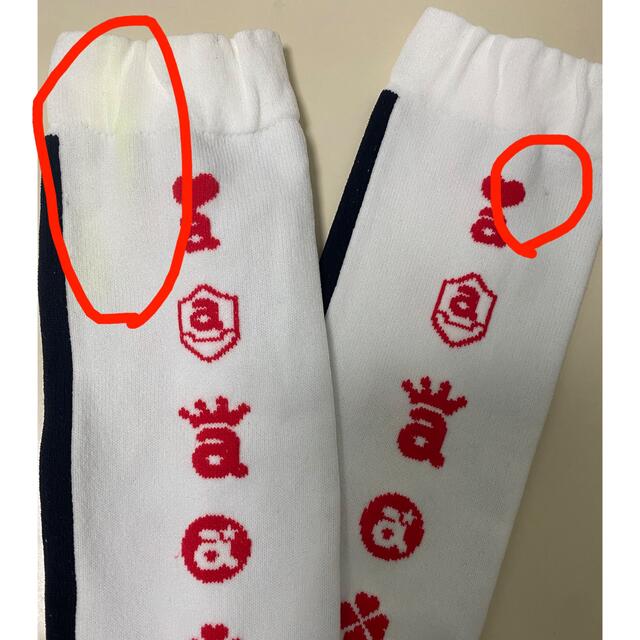 お買い求めしやすい価格 組み合わせ自由自在 アルチビオ 5着+靴下2足