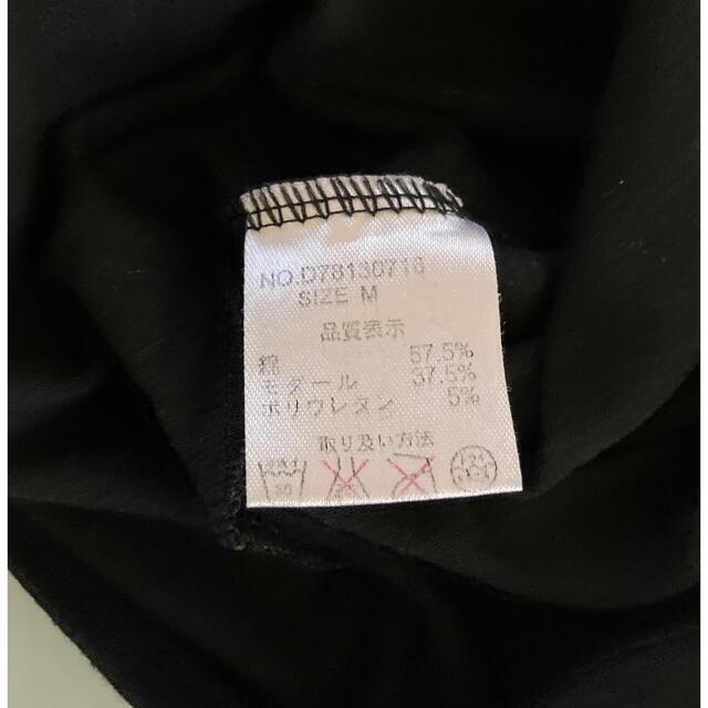 お値下げ⭐️ラウンドネック✨Tシャツ✨ブラック✨M メンズのトップス(Tシャツ/カットソー(半袖/袖なし))の商品写真