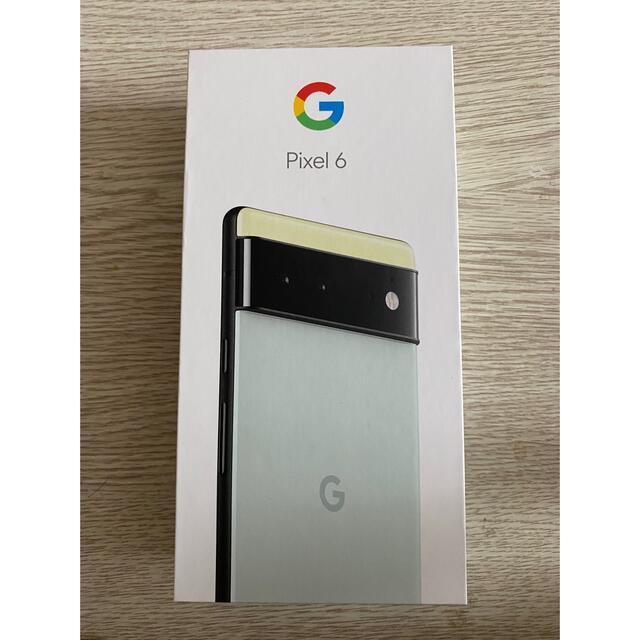 ◎新品未開封品◎Google Pixel7 Pro 256GB ホワイト