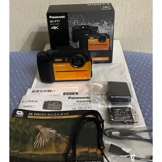 パナソニック(Panasonic)のパナソニック コンパクトデジタルカメラ 防水 4K動画対応 DC-FT7-D(コンパクトデジタルカメラ)