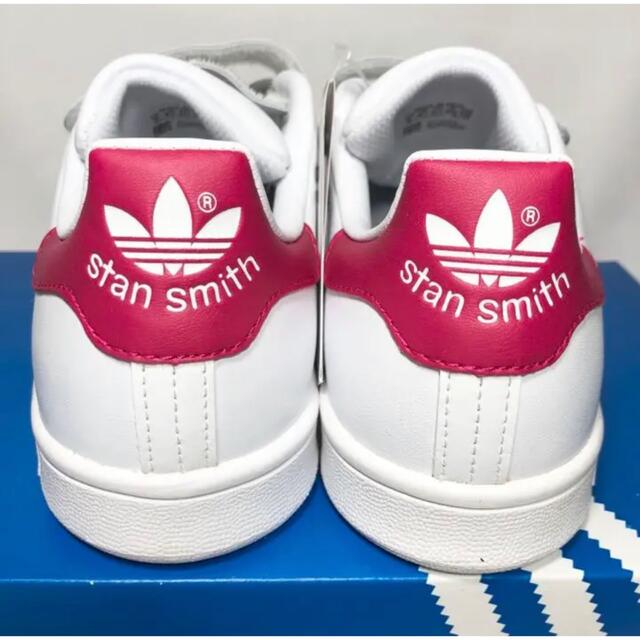 新品 送込 23cm PW HU HOLI Stan Smith スタンスミス