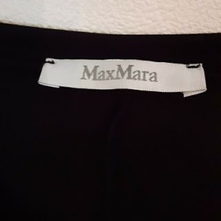 マックスマーラ(Max Mara)のマックスマーラ　カットソー　黒　S(Tシャツ(長袖/七分))