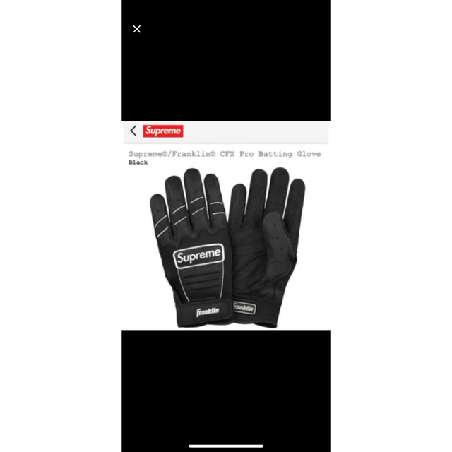 シュプリーム グローブ supreme | tradexautomotive.com