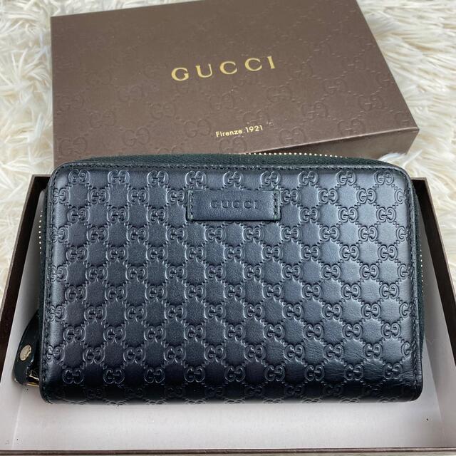 極美品・箱付き】GUCCI 財布 マイクロシマ ラウンドファスナー 極美品・箱付き】GUCCI 財布 マイクロシマ ラウンドファスナー