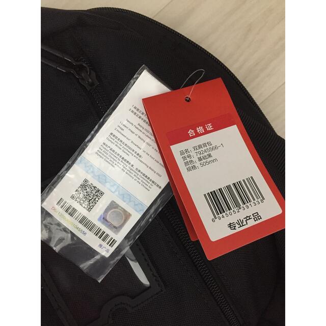ANTA(アンタ)の北京五輪限定リュック　ANTA激レア正規品 メンズのバッグ(バッグパック/リュック)の商品写真