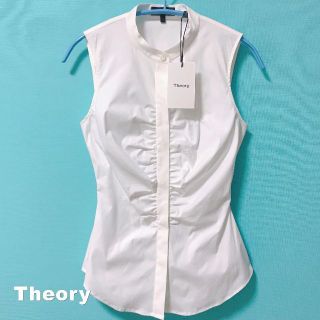 セオリー(theory)の【Theory】セオリー  フライフロント ジレ タグ付き未使用(ベスト/ジレ)