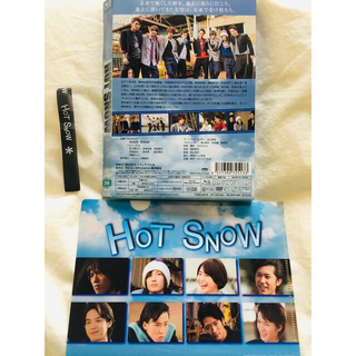 Snow Man - HOT SNOW 豪華版 Blu-ray の通販 by smile for you ...