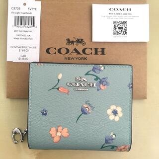コーチ(COACH) フローラル 財布(レディース)（ブルー・ネイビー/青色系 