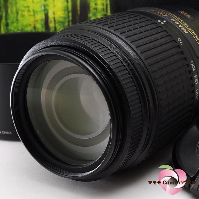 ニコン 超望遠☆Nikon AF-S 55-300mm☆手振れ補正付き♪