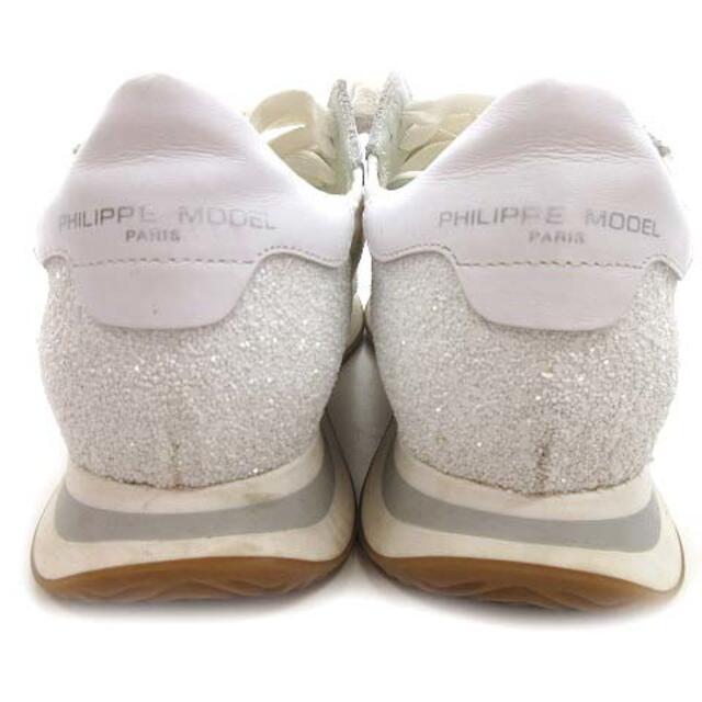 PHILIPPE MODEL(フィリップモデル)のフィリップモデル ウノピゥウノウグァーレトレ 限定 コラボ スニーカー ラメ 白 メンズの靴/シューズ(スニーカー)の商品写真