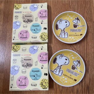 ピーナッツ(PEANUTS)のピーナツxロッテリア　ミニミニスヌーピー小皿2枚(キャラクターグッズ)