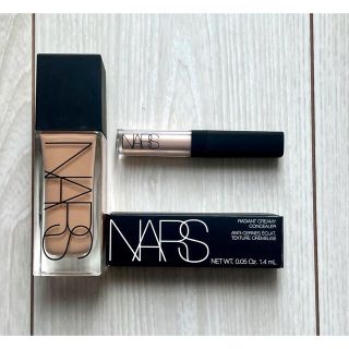 ナーズ(NARS)のNARS ティンティッドグローブースター　非売品付き！(化粧下地)