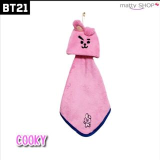 ビーティーイシビル(BT21)のBT21 ループタオル COOKY(タオル)