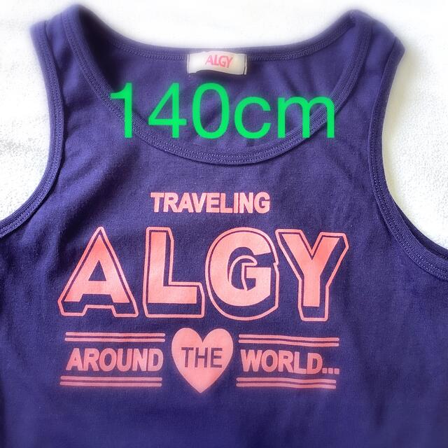 ALGY(アルジー)のALGY   ノースリーブ　夏　ガールズ　140cm キッズ/ベビー/マタニティのキッズ服女の子用(90cm~)(Tシャツ/カットソー)の商品写真