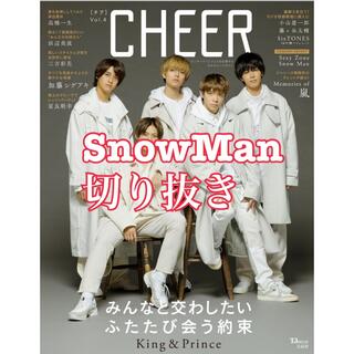 CHEER Vol.4(アート/エンタメ/ホビー)