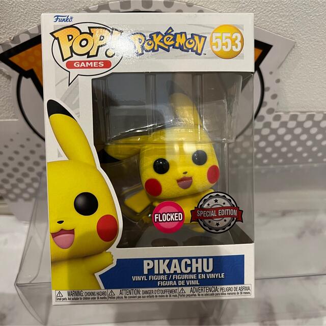 限定FUNKO POP! ポケモン　ピカチュウ　フロッキー限定