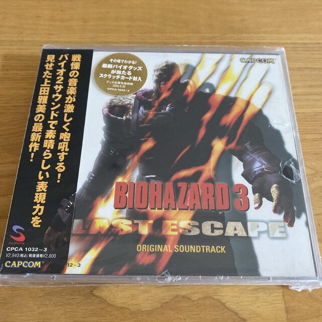 バイオハザード3 オリジナル・サウンドトラック 新しい到着 8390円引き ...