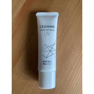 セザンヌケショウヒン(CEZANNE（セザンヌ化粧品）)のセザンヌ UV トーンアップベース ホワイト♡♥(化粧下地)