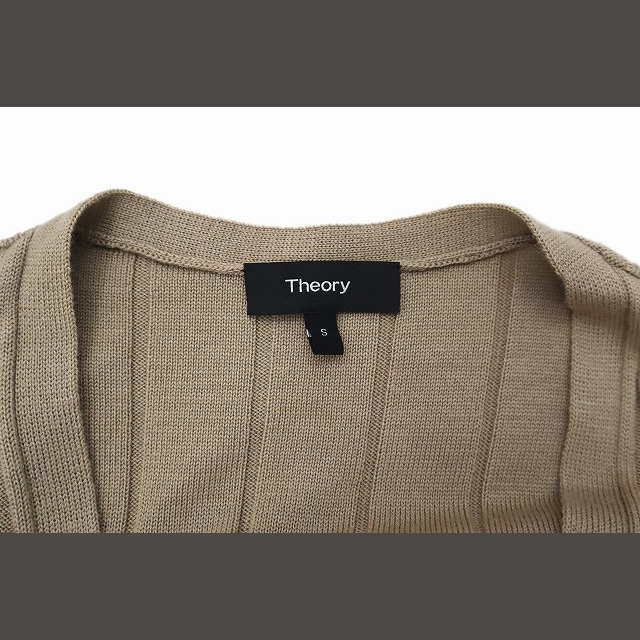 theory(セオリー)のセオリー 21SS ワイド リブ ニット ロング カーディガン レディースのトップス(カーディガン)の商品写真