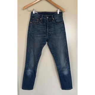 リーバイス(Levi's)の● 【リーバイス Levi's】定番の501デニムパンツ(デニム/ジーンズ)