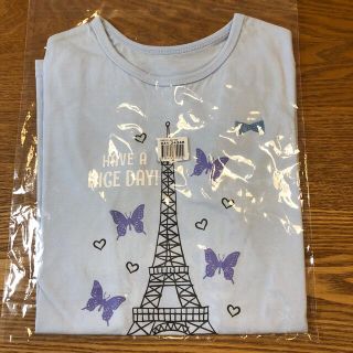 ベルメゾン(ベルメゾン)のやよい様専用　(Tシャツ/カットソー)