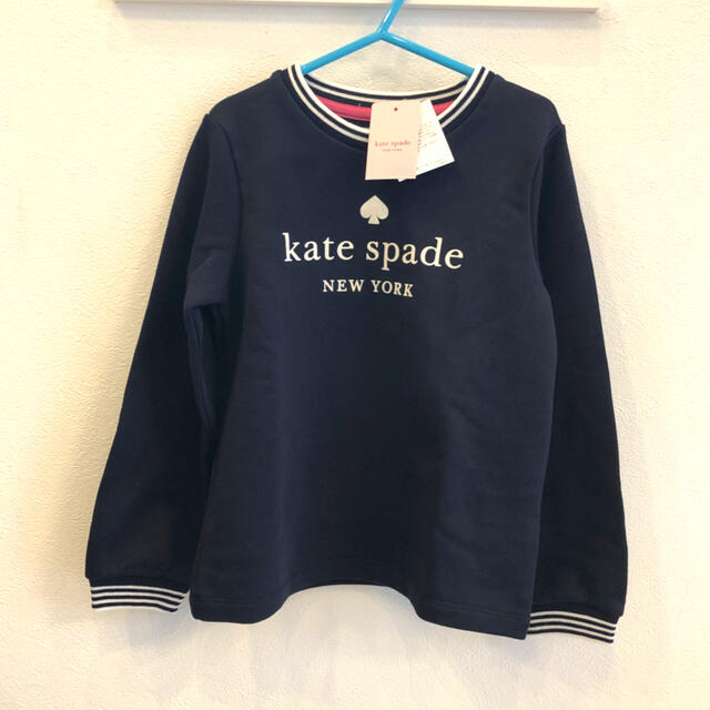 kate spade new york - タグ付き未使用⭐︎kate spadeトレーナー120