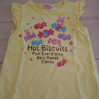 ホットビスケッツ(HOT BISCUITS)の美品　ミキハウス　Hot Biscuits　肩フリル　Tシャツ　イエロー　90(Tシャツ/カットソー)