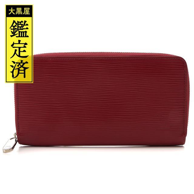 本物 ヘルムートラング 生地切替 レザー使い ドレープデザイン 長袖