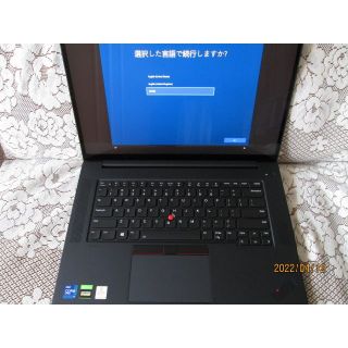 レノボ(Lenovo)のLenovo ThinkPad X1 Extreme Gen4 還元キャンペーン(ノートPC)