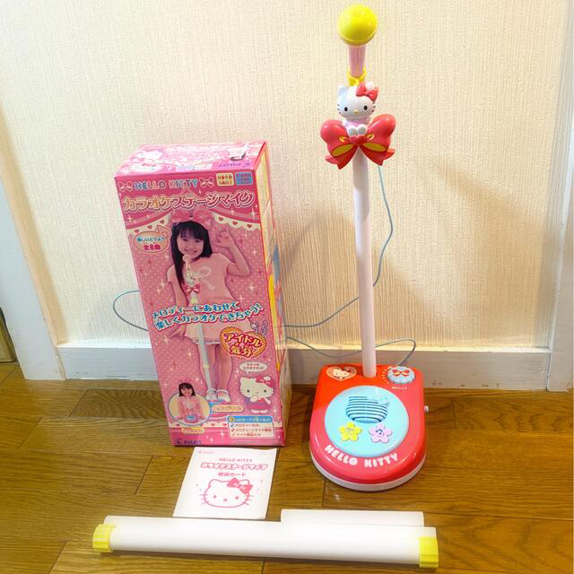 美品 ハローキティ カラオケステージマイク +キティちゃん 美品 ハローキティ カラオケステージマイク +キティちゃん
