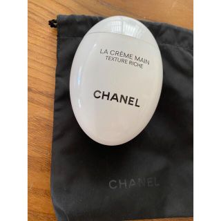 シャネル(CHANEL)のシャネル　ハンドクリーム(ハンドクリーム)