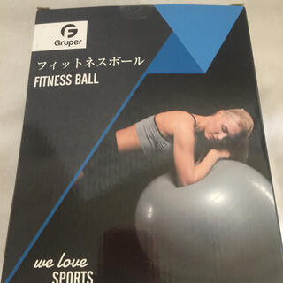 Gruper FITNESS BALL バランスボール 75センチ クロ(トレーニング用品)