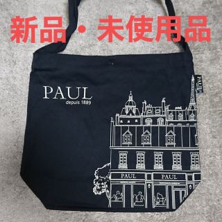 PAUL(パン屋) オリジナルトート　☆新品未使用品☆(トートバッグ)