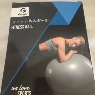 Gruper FITNESS BALL バランスボール 75センチ  グリーン(トレーニング用品)