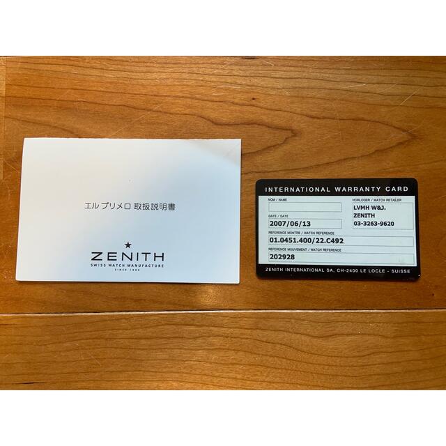 ZENITH(ゼニス)のZENITH エルプリメロ　オーバーホール済 美品 メンズの時計(腕時計(アナログ))の商品写真