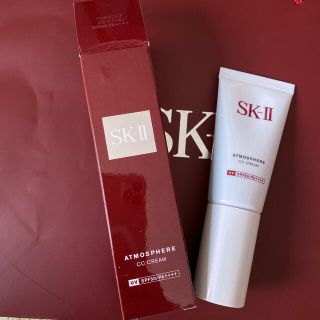 エスケーツー(SK-II)のSK-II アトモスフィア　CC クリーム （日焼け止め 美容クリーム）(CCクリーム)