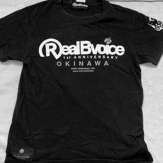 リアルビーボイス(RealBvoice)のリアルビーボーイズTシャツ　沖縄限定　シーサープリント(Tシャツ/カットソー(半袖/袖なし))