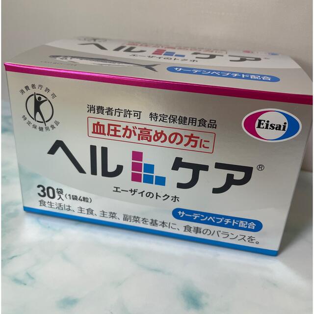 Eisai(エーザイ)のエーザイ　ヘルケア 食品/飲料/酒の健康食品(その他)の商品写真