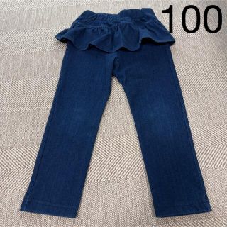 エフオーキッズ(F.O.KIDS)のアプレレクール　フリルデニムパンツ　100(パンツ/スパッツ)