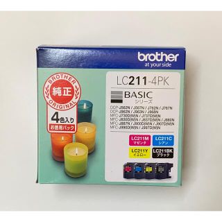 ブラザー(brother)の純正brother インクカートリッジ  LC211-4PK 4色ブラック✖️2(その他)