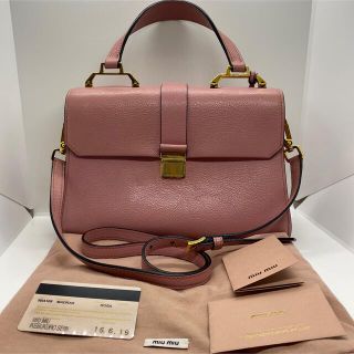 ミュウミュウ(miumiu)の【美品】miumiu ミュウミュウ ショルダーバッグ マドラス 2way(ショルダーバッグ)