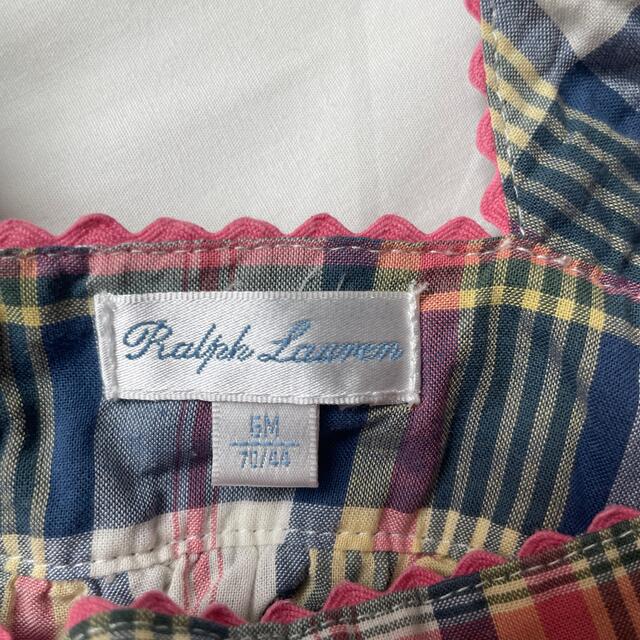 Ralph Lauren(ラルフローレン)のラルフローレン2点セット♡ キッズ/ベビー/マタニティのベビー服(~85cm)(タンクトップ/キャミソール)の商品写真