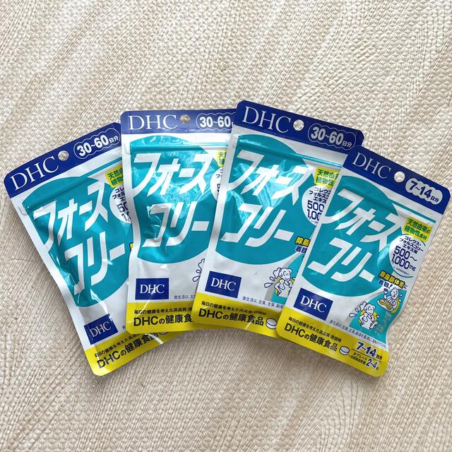 DHC フォースコリー 30〜60日分 3袋 ＋ 7〜14日分 - その他