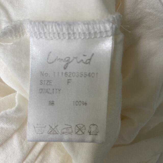 Ungrid(アングリッド)のUngrid ノースリーブ　ホワイト　ロング　ワンピース　 レディースのワンピース(ロングワンピース/マキシワンピース)の商品写真