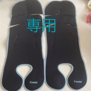 コンビ(combi)のコンビ　ベビーカー　シート(ベビーカー用アクセサリー)