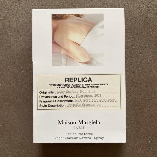 Maison Martin Margiela(マルタンマルジェラ)のレプリカ オードトワレ レイジーサンデーモーニング コスメ/美容の香水(ユニセックス)の商品写真