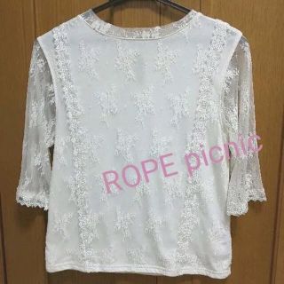 ロペピクニック(Rope' Picnic)のロペピクニック　レースブラウス　38Mサイズ　レプシム(シャツ/ブラウス(長袖/七分))